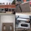 買軌道夾板壓板聯系13262187779