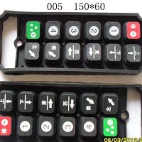 常州行吊遙控器。電動(dòng)葫蘆遙控器直銷