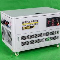 35KW車載汽油發電機