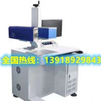 無耗材，免維護，成本低，操作簡便的激光打標機