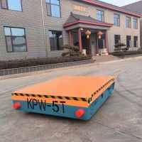電動平車生產廠家